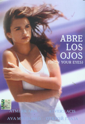 Cover image for Abre Los Ojos = Open Your Eyes