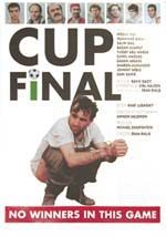 Cover image for Gmar Gavia = גמר גביע = Cup Final