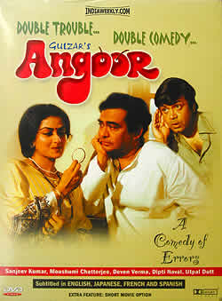 Cover image for Angoor: A Comedy of Errors / Gulzar's Angoor