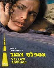 Cover image for Asphalt Tzahov / אספלט צהובY = Yellow Asp...