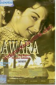 Cover image for Awara