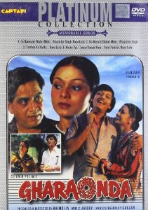 Cover image for Gharaonda