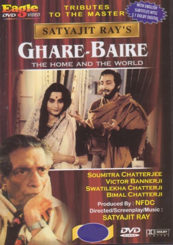 Cover image for Ghare-Baire: The Home and the World