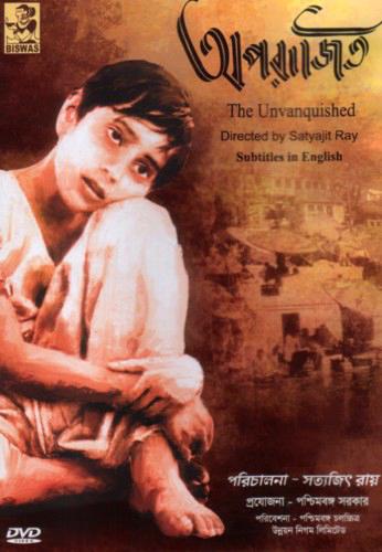 Cover image for Aparajito = The Unvanquished