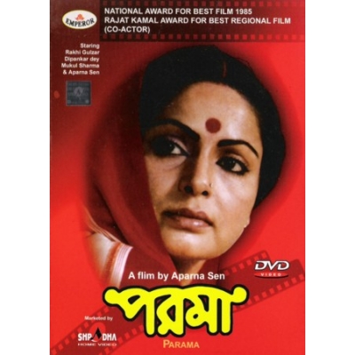 Cover image for Parama = The Ultimate Woman