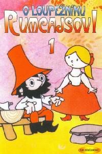 Cover image for O loupezníku Rumcajsovi 1