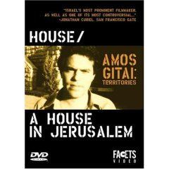 Cover image for A House in Jerusalem = Bait be Yerushalayim / Amos...