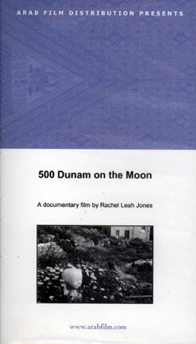 Cover image for 500 Dunam On The moon