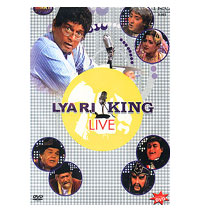 Cover image for Lyari King Live