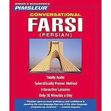 Cover image for Conversational Farsi (Persian)