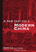 Cover image for A New Text For a Modern China