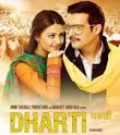 Cover image for Dharti