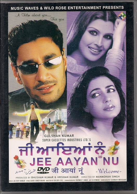Cover image for Jee Aayan Nu = ਜੀ ਆਇਆਂ ਨੂੰ = Wel...