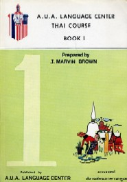 Cover image for Thai Course