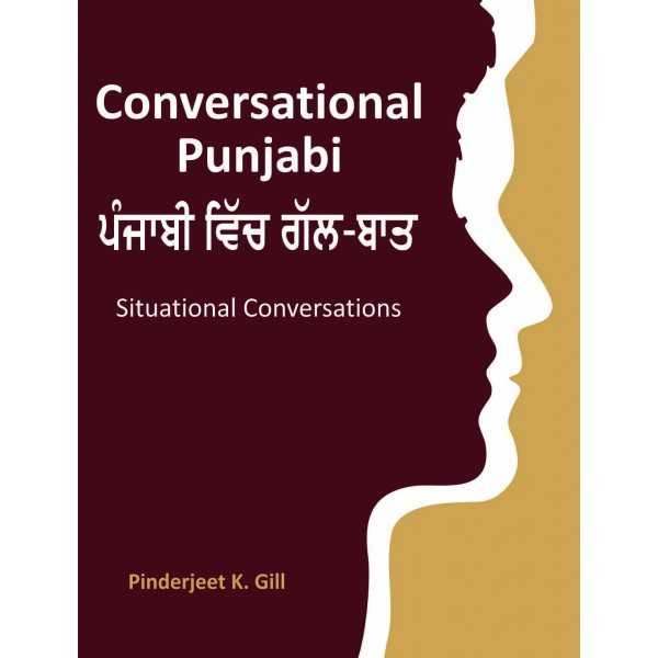 Cover image for Conversational Punjabi : Situational Conversations
