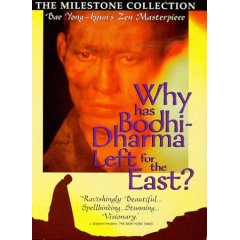 Cover image for Dharmaga Tongjoguro Kan Kkadalgun = Why has Bodhi-...