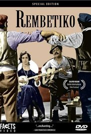 Cover image for Rembetiko
