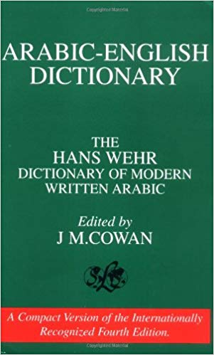 Cover image for A Dictionary of Modern Written Arabic