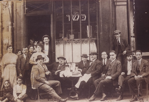 Cover image for Being Jewish in France (Parts I & II)