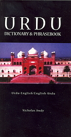 Cover image for Urdu : Urdu-English/English-Urdu dictionary & phra...
